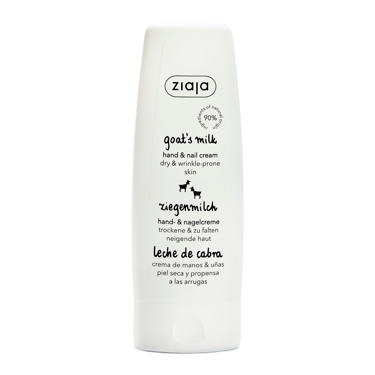 Ziaja Goat's Milk Hand & Nail Cream 80ml